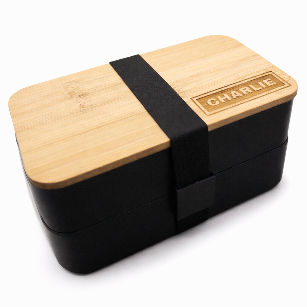 Black lunch box set with personalised engraving on bamboo lid